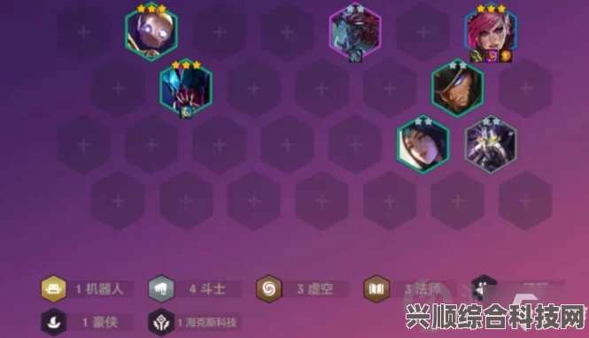 金铲铲之战游戏更新公告，全新版本3.12更新内容详解