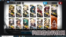 明日方舟，能天使与推王卡池攻略大全及抽取建议解析