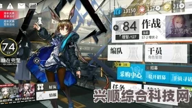 明日方舟，能天使与推王卡池抽取建议及问答环节