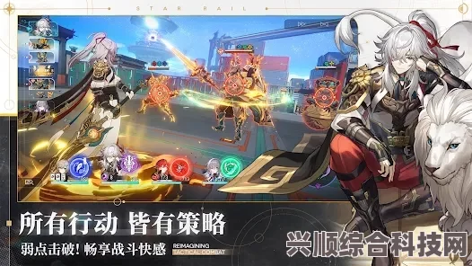 崩坏星穹铁道登录异常问题补偿详解及补偿数量概览