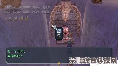 金铲铲之战英雄传说之力全面解析与应用指南
