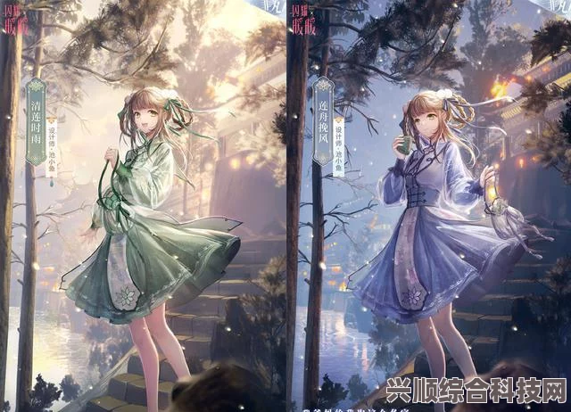 闪耀暖暖端午节与春别空山活动福利盛宴揭秘