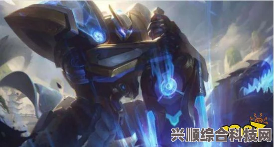 云顶之弈s9更新英雄调整详解，最新改动内容一览表