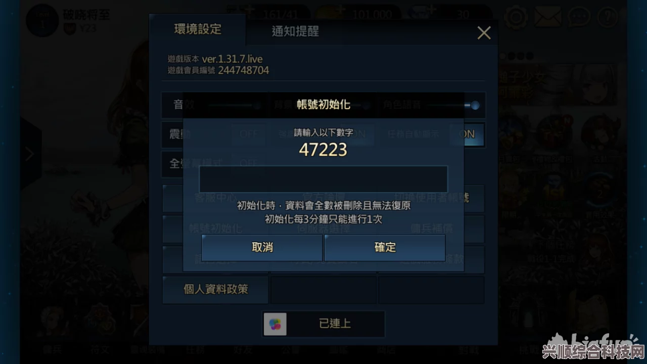 棕色尘埃2预约地址详解，如何抢先预约这款游戏？