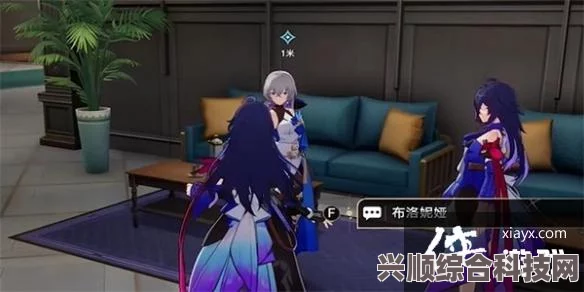崩坏星穹铁道导览员希儿任务攻略详解，招募与任务完成指南