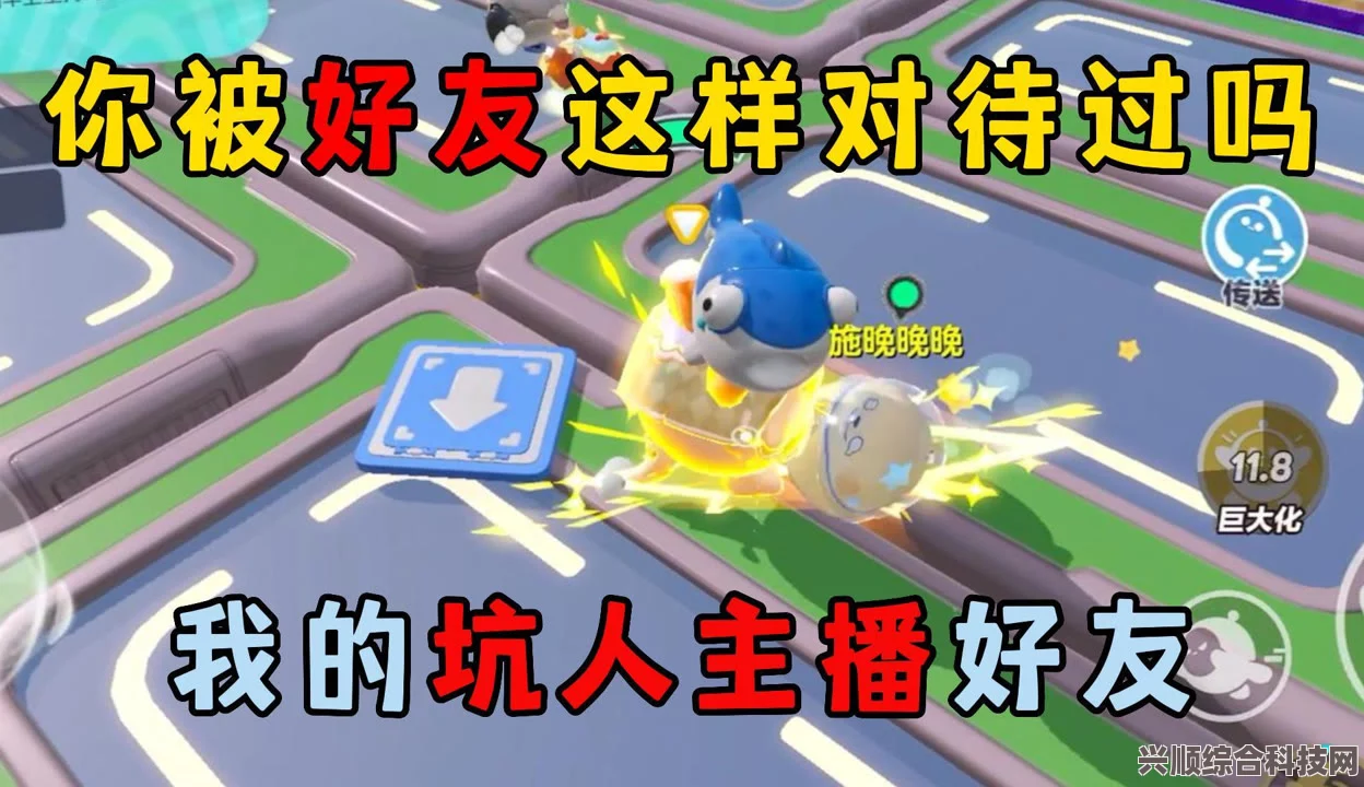 蛋仔派对我爱你活动皮肤领取攻略