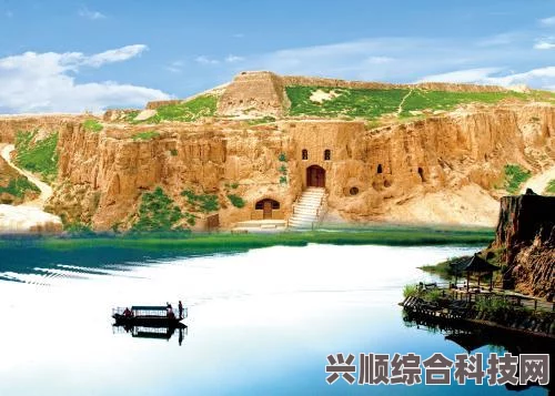 淘宝每日一猜答案揭晓，古迹探索营穿越的山脉之谜 6.19揭晓