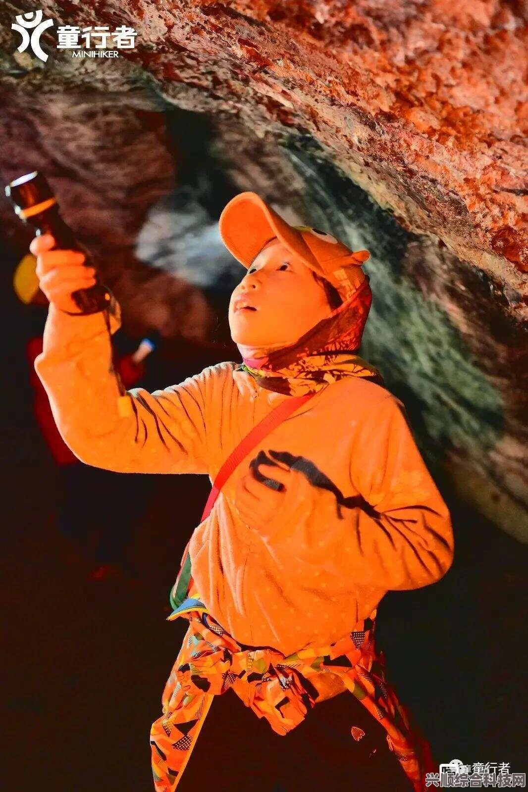 淘宝6.19每日一猜，古迹探索营神秘山峰探险之旅揭秘