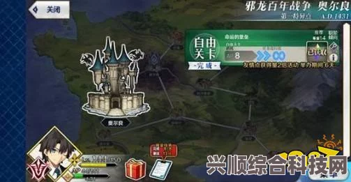 详尽攻略，FGO国服6月19日周任务挑战指南