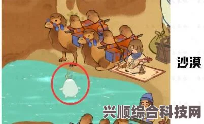 萝小巧心中的英雄，顶天立地的人物与桃源深处的萝卜谜题