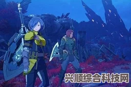 蓝色协议溪谷鳄鱼位置详解，一网打尽所有信息