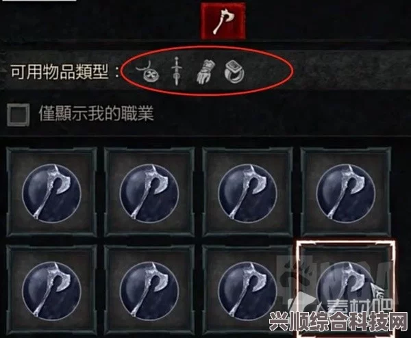 暗黑破坏神4，永生威能深度解析与特点介绍