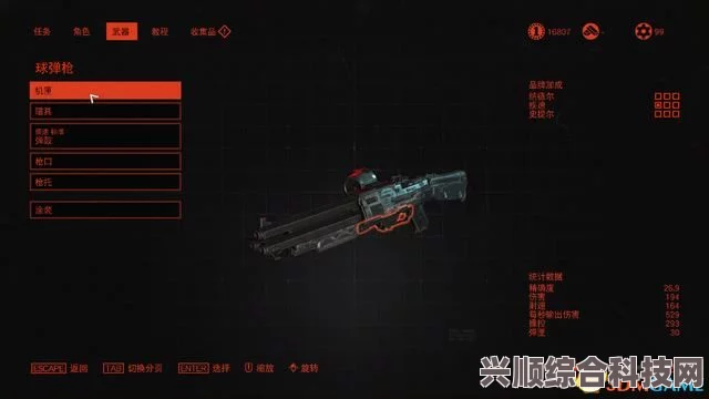 深入解析FGO五星枪阶从者怖军的立绘风格与特色