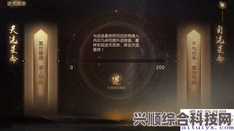 无期迷途，无餍之宴活动盛大开启，时间与内容全解析