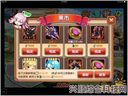 匹诺曹的谎言星星碎片用途详解与常见问题解答