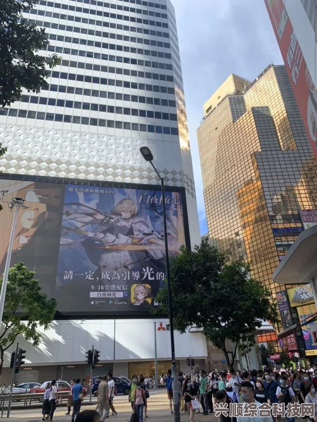 白夜极光6月21日更新公告及内容详解