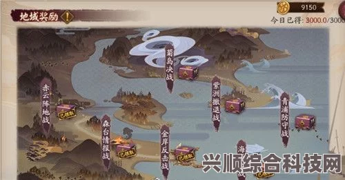 阴阳师消暑合战攻略，玩法详解与阵容推荐