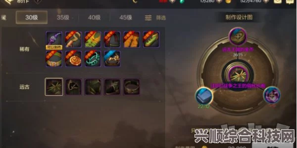风暴幽城搬砖装备全方位指南，地下城勇士的装备选择与搭配攻略