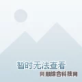 淘宝拍拍乐攻略手册，轻松玩转游戏，赢取丰厚奖励秘籍！