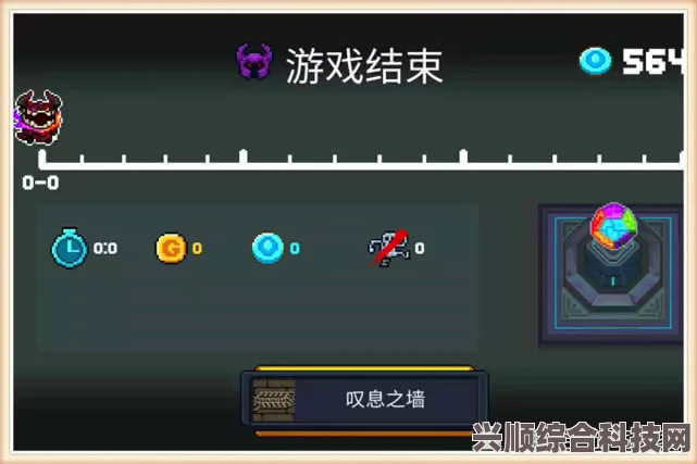 深空之眼，百解禄良的技能深度解析