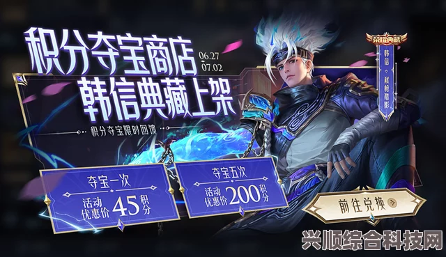 王者荣耀戈娅驭风魔法深度解析与皮肤介绍