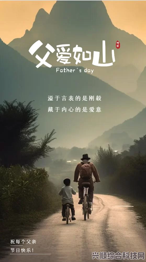 剑与远征父亲节礼包兑换码分享及常见问题解答（2023年）
