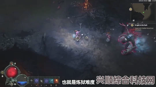 暗黑破坏神4难度与掉落机制深度解析，探究掉落机制与攻略策略揭秘