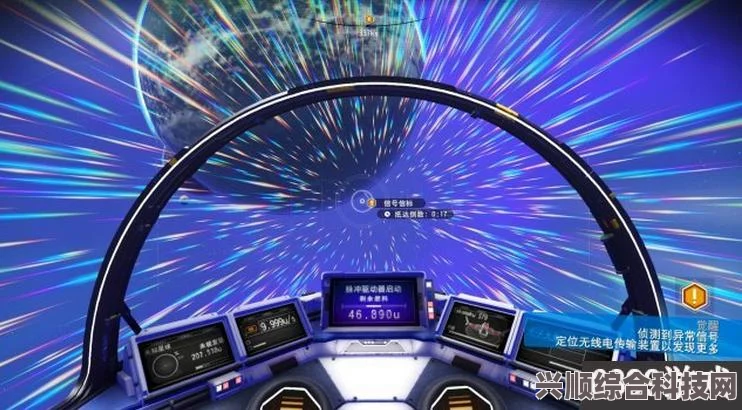无人深空V1.77中文免安装绿色硬盘版游戏攻略及局域网联机教程