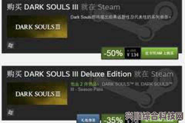 Steam 2023年夏季特卖日期揭晓，玩家期待狂欢购物季开启
