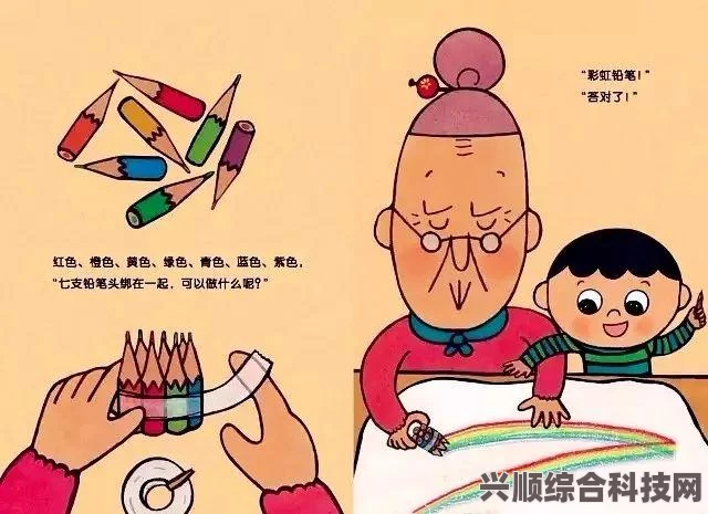 解决蓝色协议错误代码503，全面指南