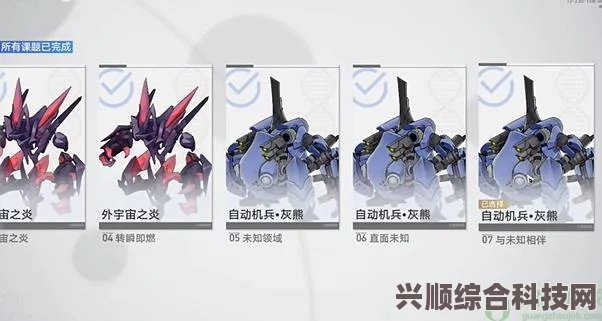 熔炉密林狼人关攻略，解锁挑战，轻松通关技巧