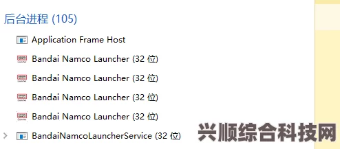 全面解析蓝色协议错误代码解决方案指南
