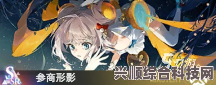 白荆回廊烙痕属性详解，SSR烙痕属性一览