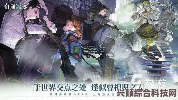 白荆回廊老板技能强度解析与介绍