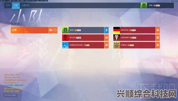 极限国度滑板模式深度解析，上线时间及独特玩法介绍