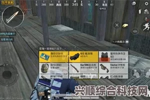极限国度滑板模式详解，上线时间与特色介绍
