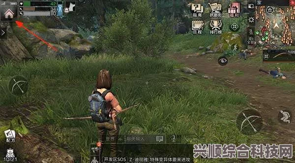 熔炉密林无法移动怎么办？解决策略分享