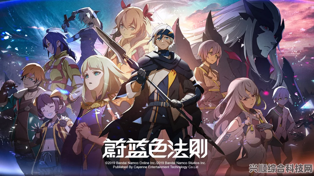 蓝色协议游戏中猫耳装备获取攻略详解