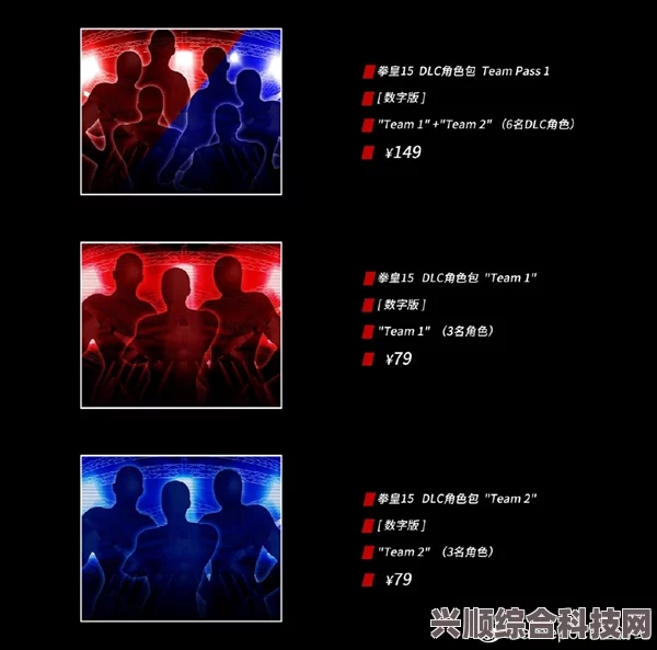 极限国度PS5继承PS4时杯数不增加解决方法探讨