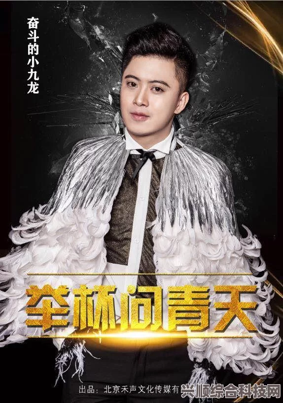 恋与制作人端午节福利大盘点，2023年独家惊喜一览