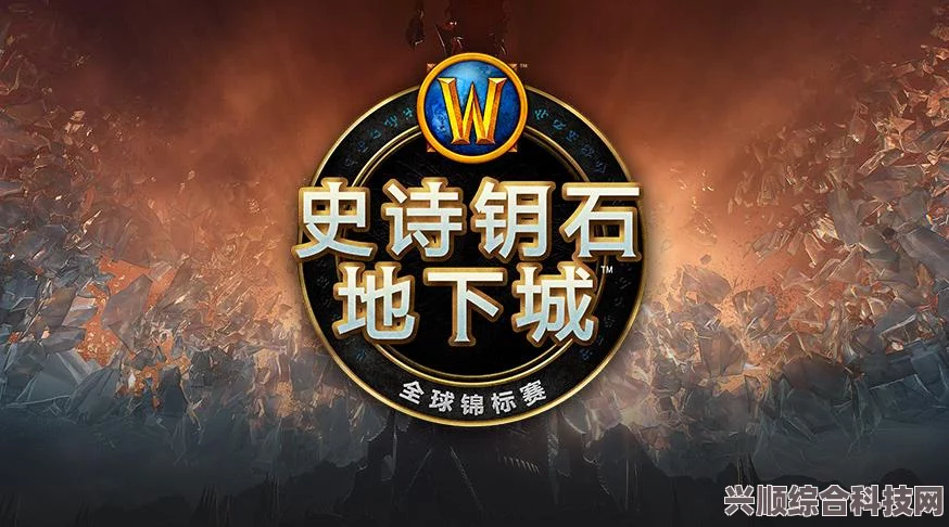 第七史诗角色推荐指南——打造最强战斗队伍