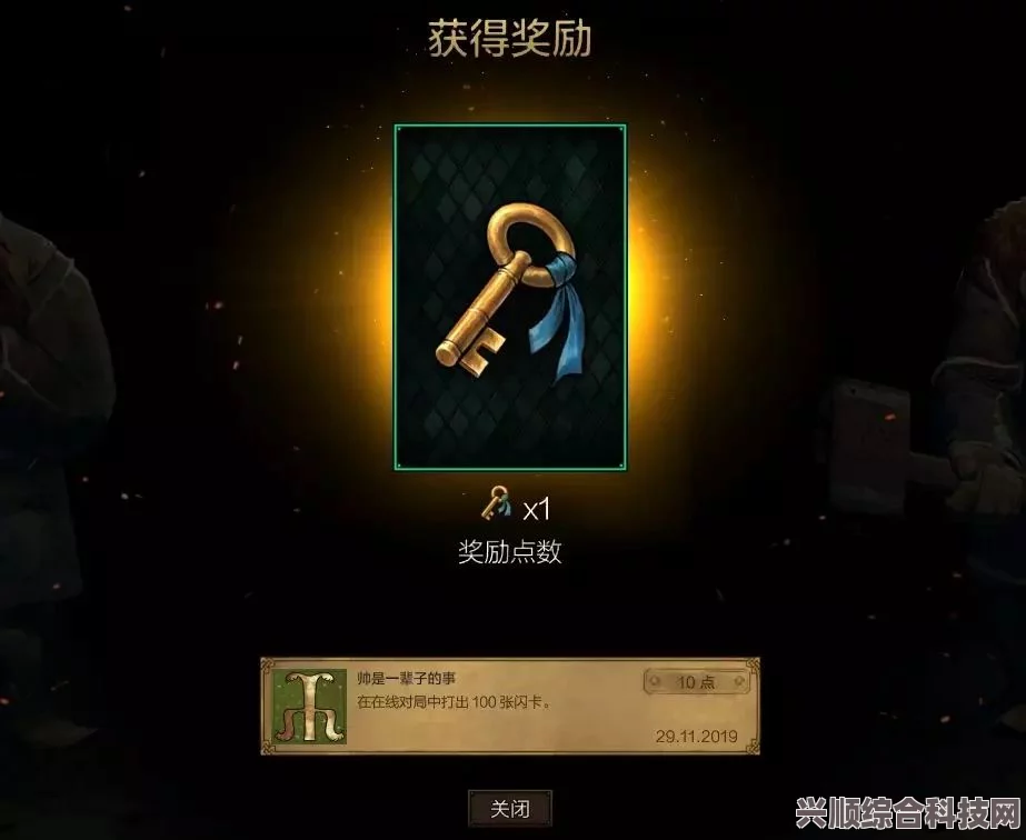 夜间警备好结局达成攻略，解锁最佳收尾全步骤