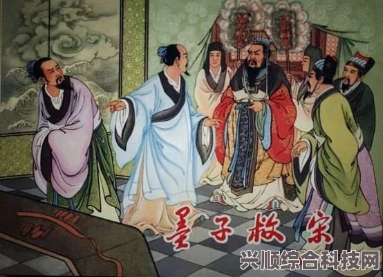 游侠对战平台联机攻略，教你一步步轻松联机游戏，严阵以待备战状态