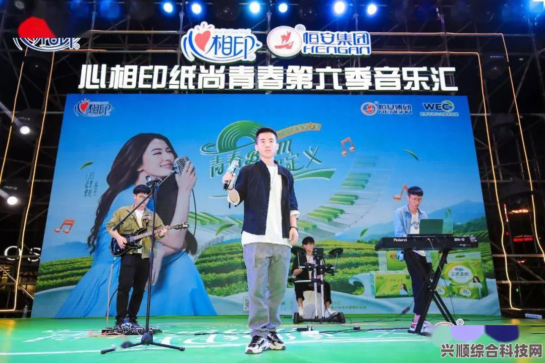 跃动青春，终章降临，天野和子纪念插图独家曝光