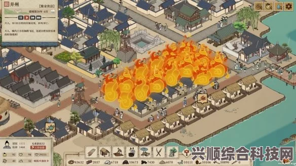 满庭芳宋上繁华，一修大师二十五项修改器下载指南及常见问题解答
