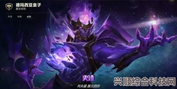 第七史诗，值得培养的三星角色详解