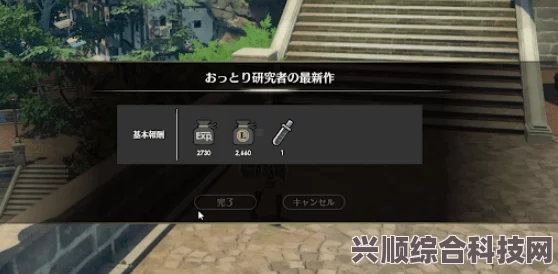 蓝色协议特体记忆获取全攻略，轻松掌握详细步骤