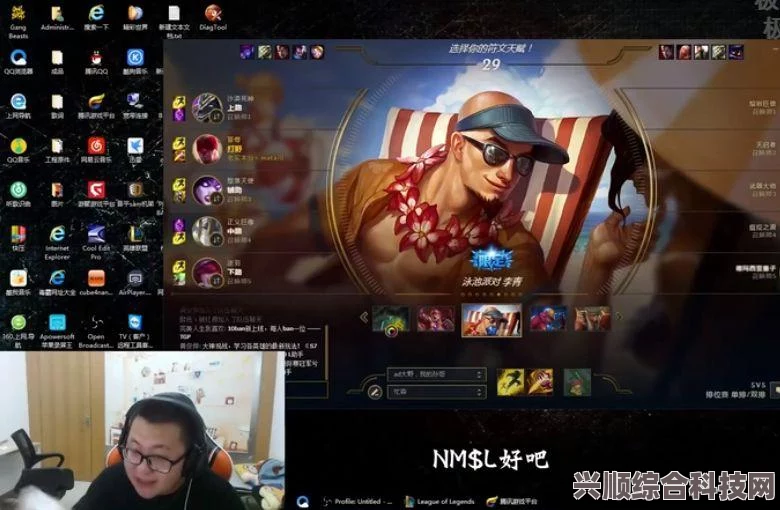 孙笑川辟谣去世传闻，生命不息，谣言传不停