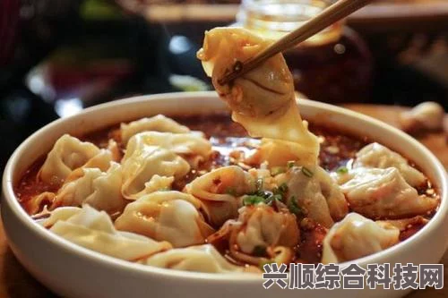 抄手的别称与桃源深处的萝卜谜题