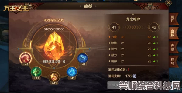 白夜极光丹棠角色深度解析与强度评价